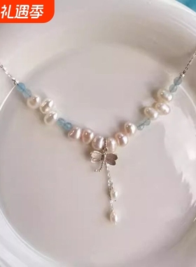 轻舞蜻蜓~复古巴洛克珍珠吊坠项链女2024夏新款小众vintage锁骨链