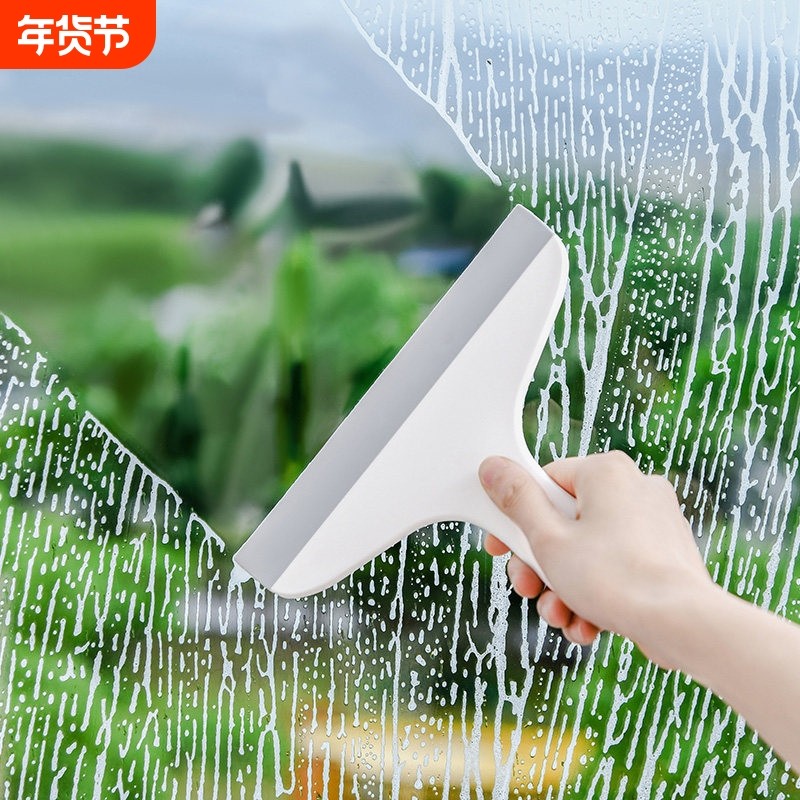 迷你刮水器擦玻璃神器家用浴室镜子瓷砖洗手台面刮水板玻璃窗窗户,家庭/个人清洁工具,玻璃清洁器,淘宝优惠券,粉丝福利购,淘宝优惠卷