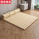 矮床防潮排骨架硬床板实木榻榻米打地铺床地板床地台木板折叠午休