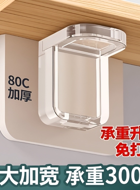 隔板固定托层板托免打孔固定器卡扣式分层神器直角柜子衣柜支撑架