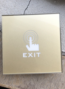 暗装白色新款遥控触摸式门禁出门开关86型防雨水白色触摸开门按钮