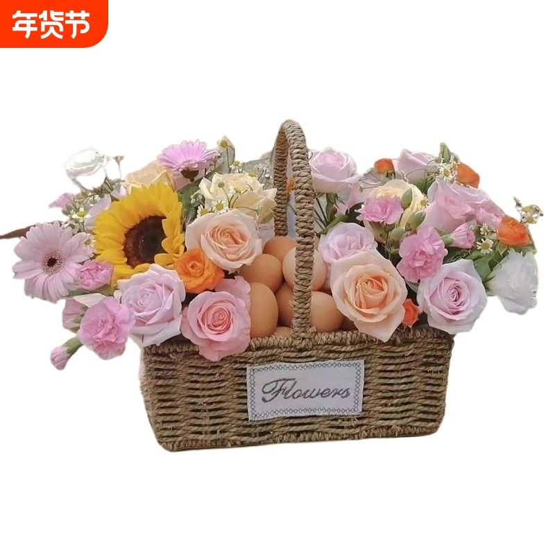 创意插花鸡蛋水果花篮手工小篮子方形手提插花草编柳编编织篮厂家,鲜花速递/花卉仿真/绿植园艺,花篮,淘宝优惠券,粉丝福利购,淘宝优惠卷
