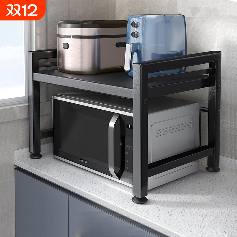 可伸缩厨房微波炉置物架