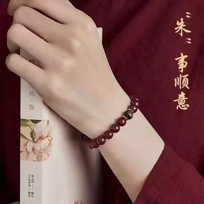 【佛缘福利】朱砂菩提千手观音阿弥陀佛手链多规格女款/男款