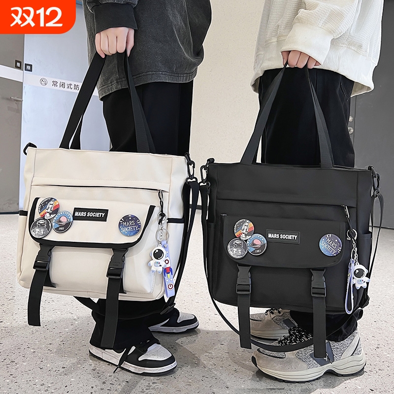 斜挎款补课包男|超5000次加购