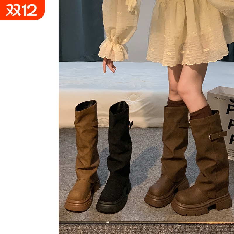 他她女孩长筒靴女2025新款秋冬靴子美拉德堆堆靴厚底高筒靴裤管靴