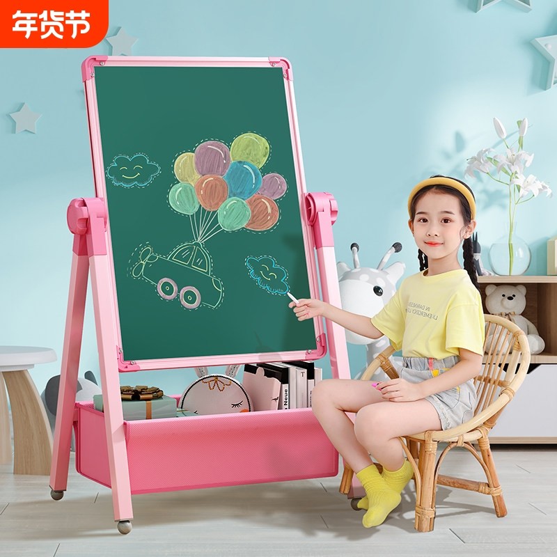 卓越星白板写字板儿童画板支架式免安装可升降折叠办公磁性双面小,文具电教/文化用品/商务用品,黑板/黑板贴,淘宝优惠券,粉丝福利购,淘宝优惠卷
