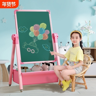 卓越星白板写字板儿童画板支架式免安装可升降折叠办公磁性双面小
