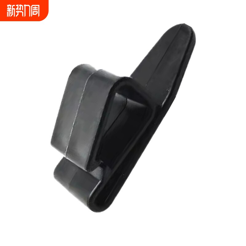 汽车大包围高边丝圈地毯丝脚垫防滑防移动边缘固定插销卡子卡扣通