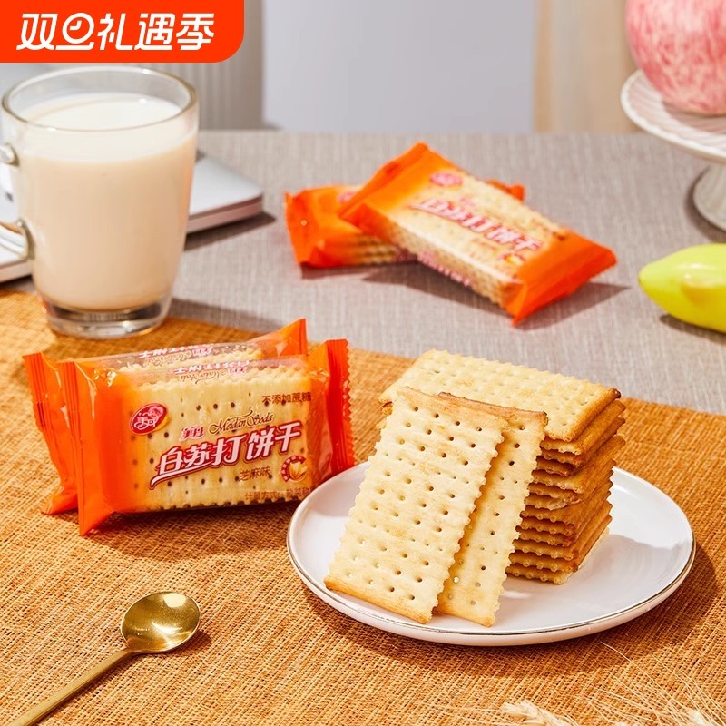 美丹苏打饼干咸味450g芝麻鲜葱不添加蔗糖食品零食白苏打蔬菜散装