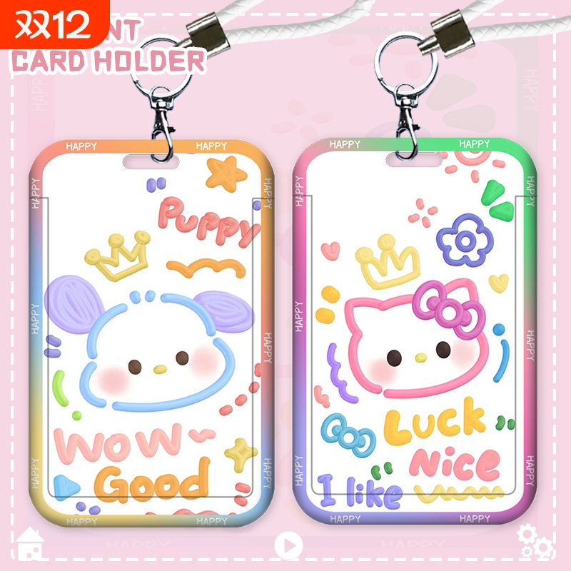 卡通可爱卡套证件公交卡地铁门禁卡电梯卡门卡校牌油画工牌学生接送卡卡套