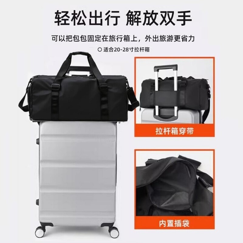 健身包旅行包游泳包男干湿分离训练手提行李短途女大容量运动包潮