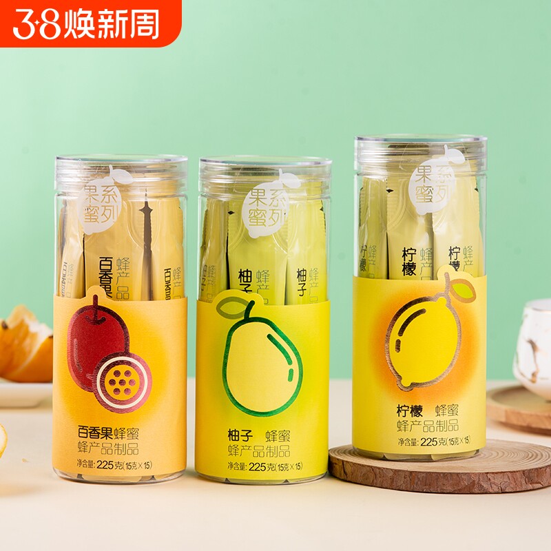 养蜂婆婆蜂蜜柠檬柚子茶便携袋装条装独立小包装儿童蜂蜜果茶果味