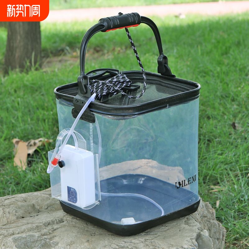 透明打水桶可折叠钓鱼桶装鱼桶方形活鱼桶养鱼箱户外用品渔具