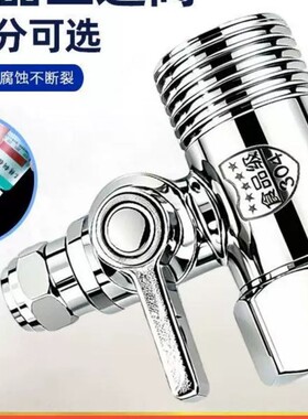 净水器304不锈钢进水三通纯净水机水龙头转换接头配件软管角阀