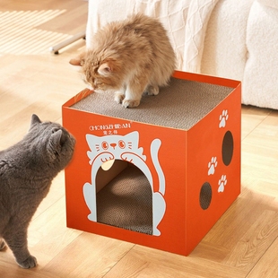 双层爬架猫抓板猫窝带瓦楞纸磨爪纸箱猫屋一体别墅猫咪纸箱屋玩具