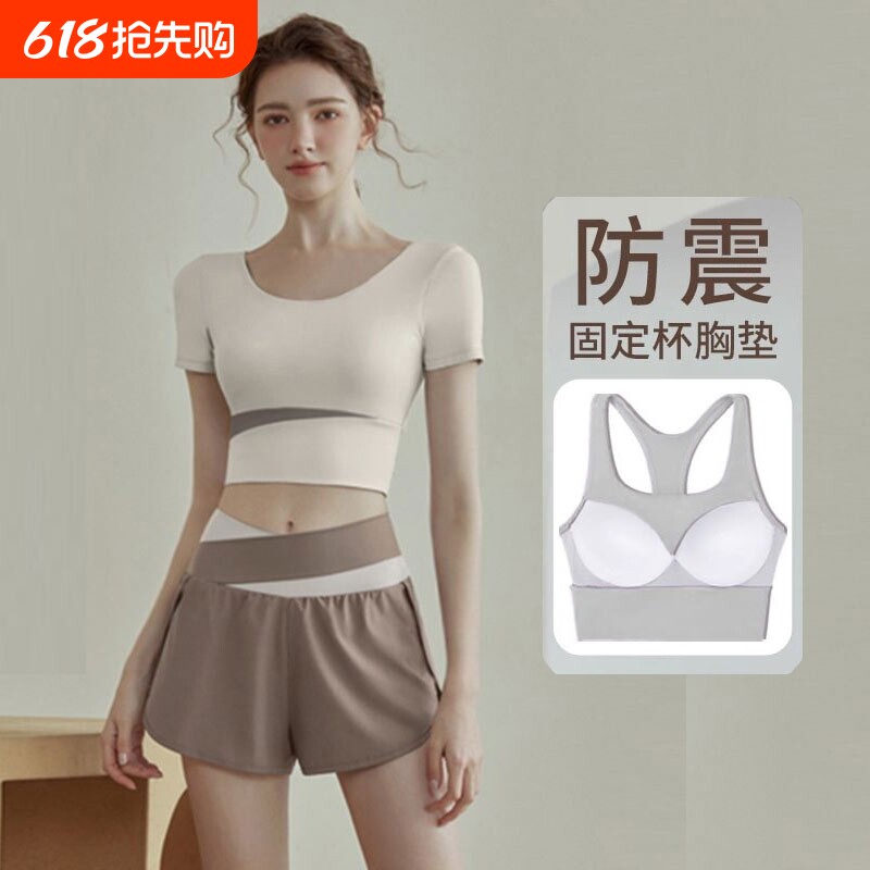 瑜伽服女上衣2026夏季短袖新款运动套装普拉提健身骑行服室内训练