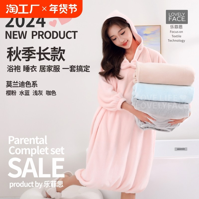 �ۻ��㣺ˮ��ɫ����ñ�� ���ɾ��롾����145-175/����80-200�� �ַ�˼ԡ��Ů�ﶬ��2024�¿�ȫ��ԡȹ���¿�һ��ԡ����ˮ�ٸ�ԡ��