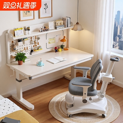 实木书桌书架一体桌卧室家用学生写字学习桌洞洞板办公桌电脑桌子