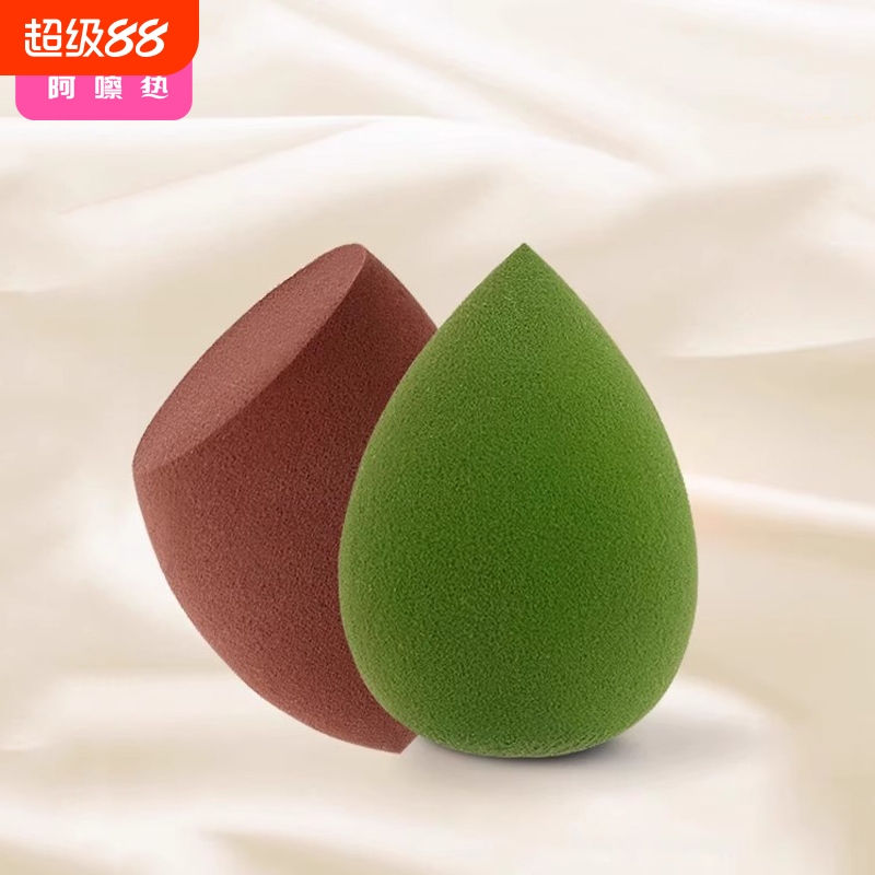 粉扑I1pl0-易上手海绵蛋彩妆粉底液化妆工具美妆蛋柔软细腻不易