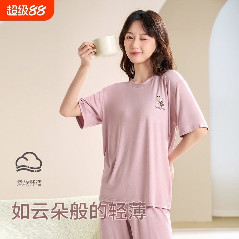莫代尔睡衣女夏季短袖家居服夏女女夏天女生居家休闲套装松弛柔软图片