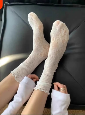 白色蕾丝堆堆袜子女夏薄款透气网眼中筒袜春秋花边JK长袜配玛丽珍