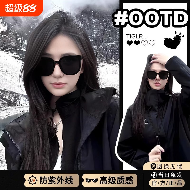 gm墨镜防紫外线女款2025新款高级感开车专用偏光镜太阳眼镜圆脸
