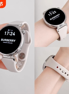 小蛮腰硅胶适用华为gt5手表带gt4夏季新款watch43舒适女手表表带GT4编织尼龙GT3/2运动男女磁吸f腕带白色