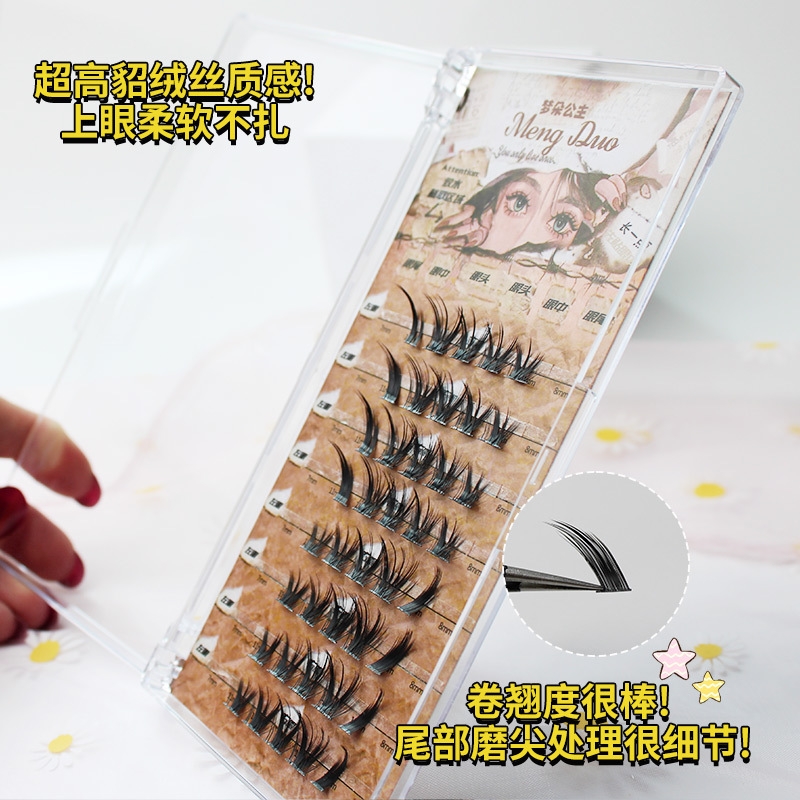 高级感亚裔混血假睫毛超级狐系飞扬浓密卷翘仿真分段单簇欧美