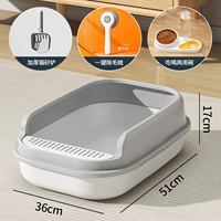 Элегантный серый [роскошная полная еда] Рекомендуется