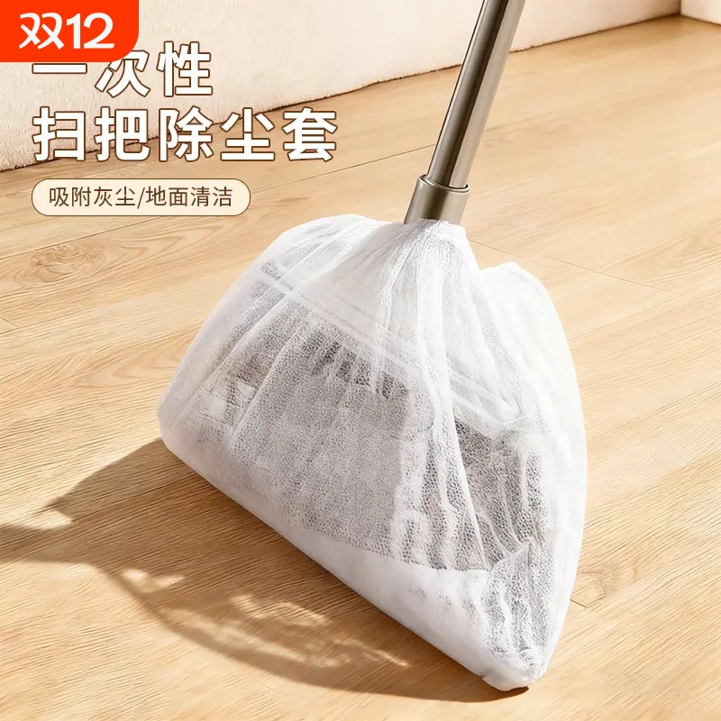 新款多功能懒人一次性扫把除尘套懒人扫把套家用清洁拖把替换抹布