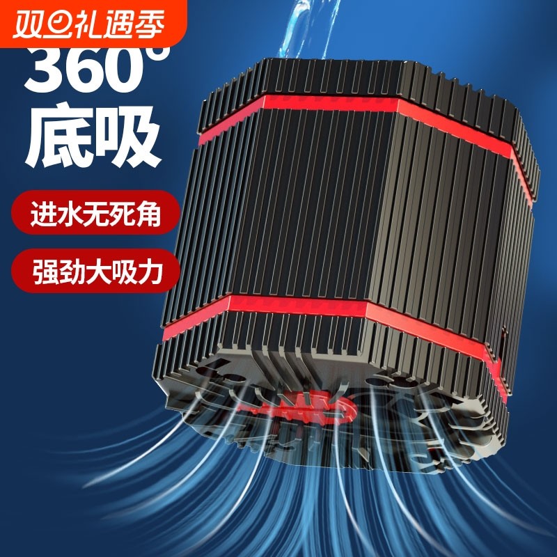 鱼缸潜水泵水泵抽水泵小型底吸泵静音水循环过滤泵换水循环泵小超