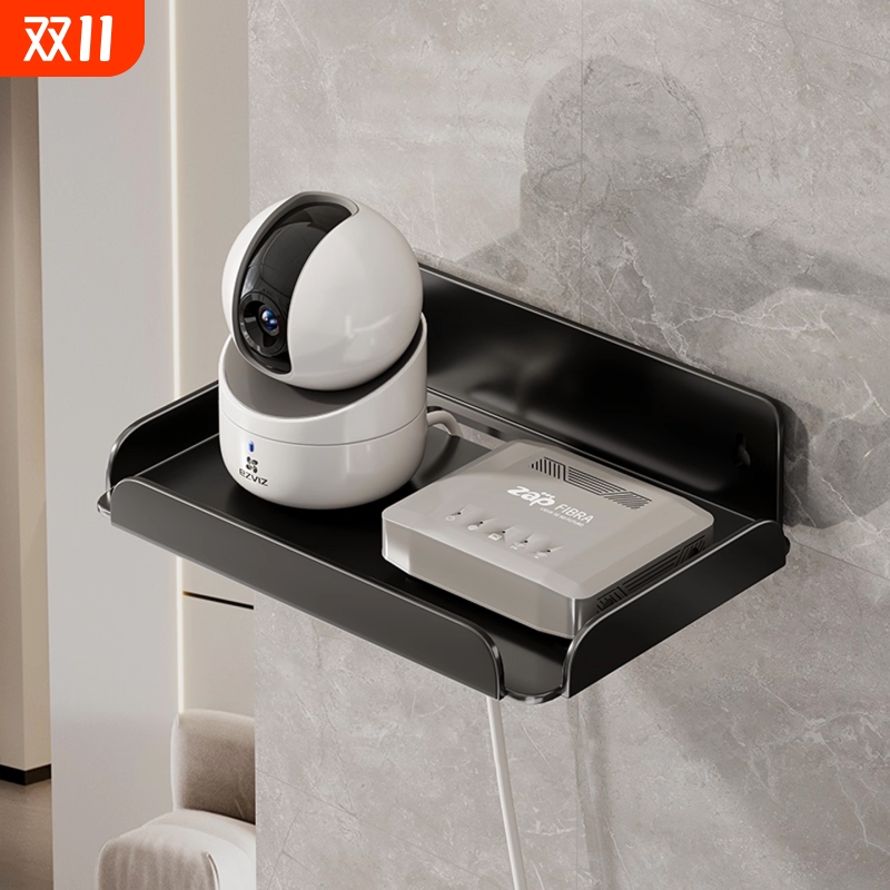 路由器置物架墙上壁挂免打孔WiFi机顶盒支架多功能摄像头放置架子