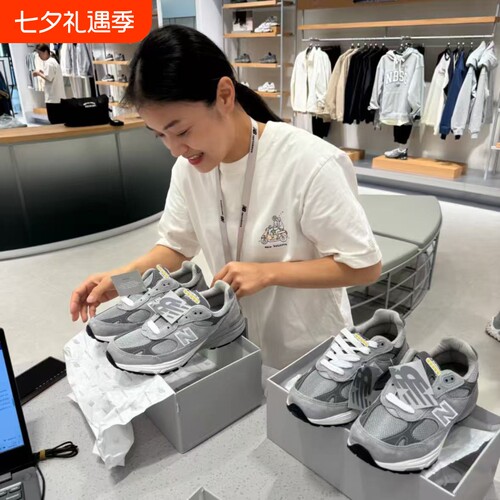 新款NB男鞋993元祖灰复古老爹鞋情侣鞋透气992增高女鞋休闲慢跑鞋