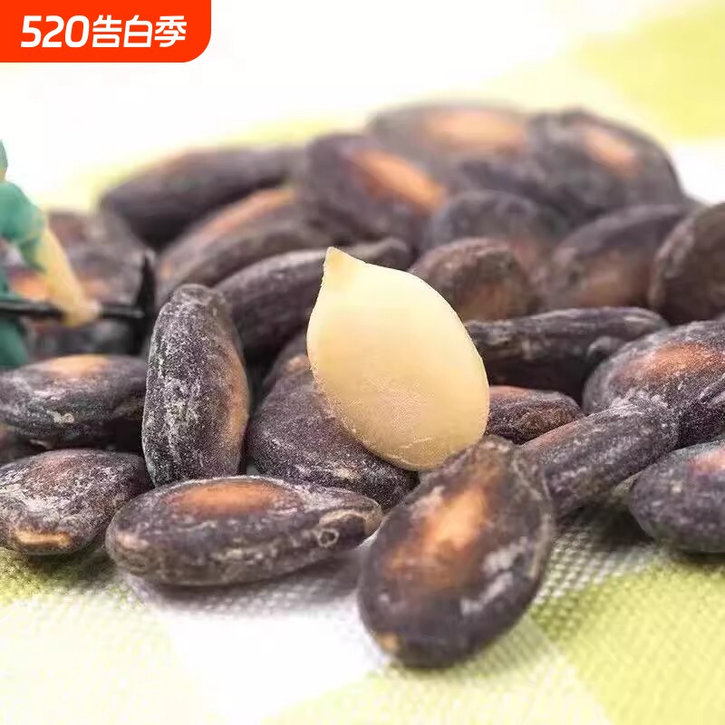新货安徽宿松特产咸味黑瓜子许岭打瓜子西瓜子零食散装炒货年货