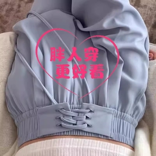 女春夏季 胖MM特大碼 褲 垂感高腰直筒拖地闊腿褲 300斤藍(lán)色西裝 子2