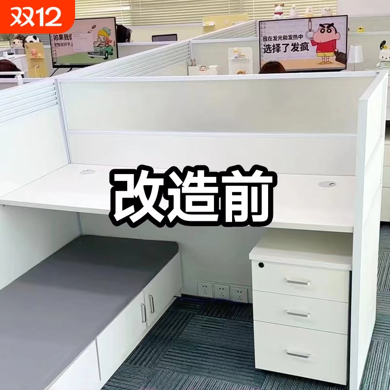 栋哈女生办公室办公桌布置收纳