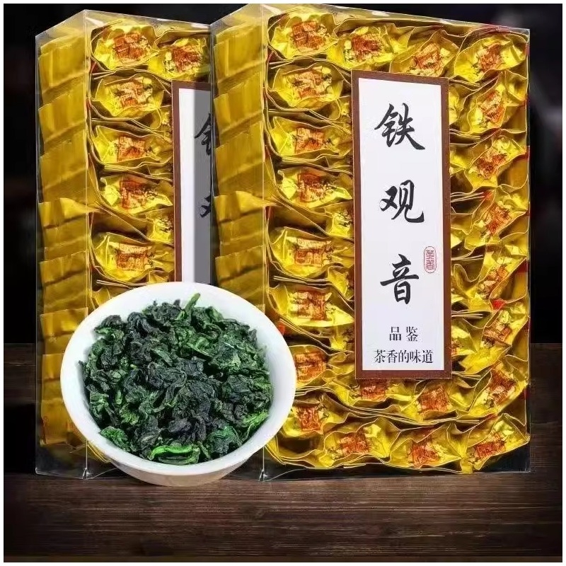 正宗安溪铁观音pc盒装250g乌龙茶2025新茶浓香型茶叶兰花香