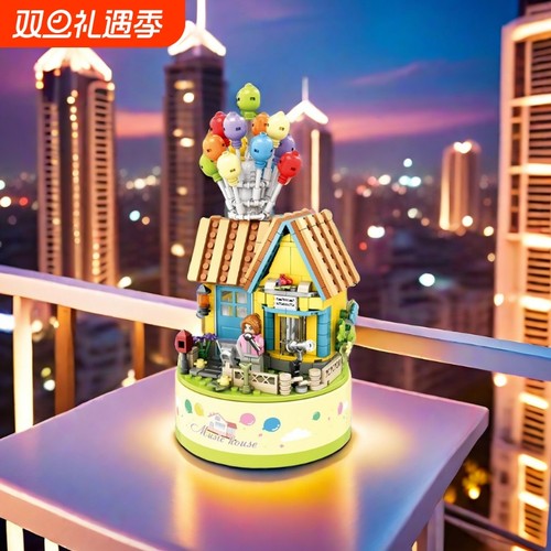 儿童颗粒积木女孩系列旋转木马摩天轮音乐盒拼装女生玩具生日礼物