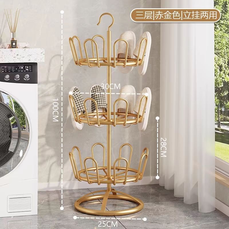 家用晒鞋神器旋转多层落地式阳台室外拖鞋鞋架架子多功能晾晒鞋子