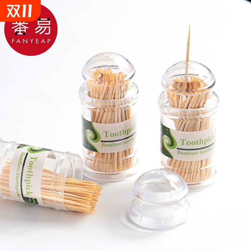 牙签/牙签筒BC1sn0-家用客厅餐厅便携可替换简约随身装多用途