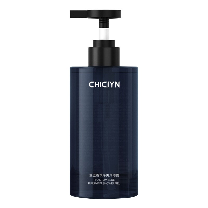 魅蓝香氛洗发水男士运动沐浴乳持久留香官方正品二合一套装多规格