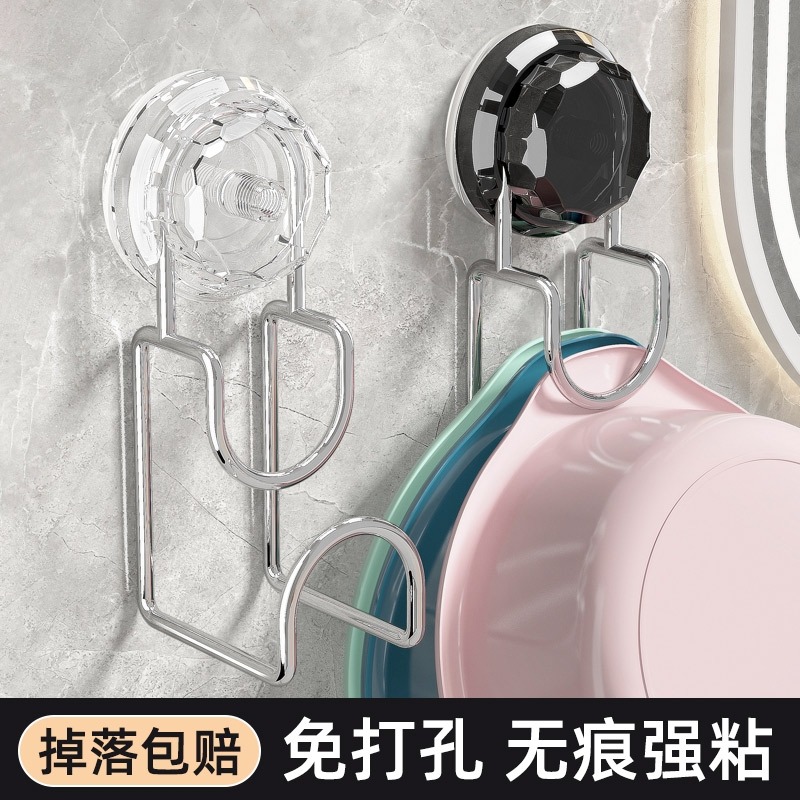 吸盘脸盆卫生间收纳架壁挂式