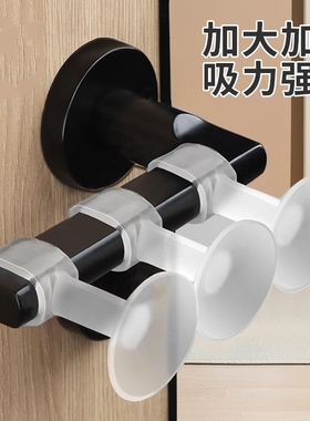 硅胶门吸免打孔防撞门挡器吸盘吸卫生间门阻门后门把手防撞垫开门