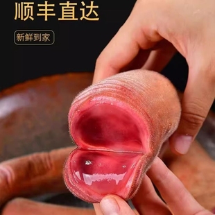 顺丰航空梅花鹿茸整只新鲜鹿茸片血片男性含血泡酒整枝新鲜鹿茸