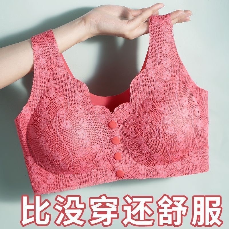 妈妈内衣舒适中老年人内衣背心式前扣文胸透气大码无钢圈母乳文胸