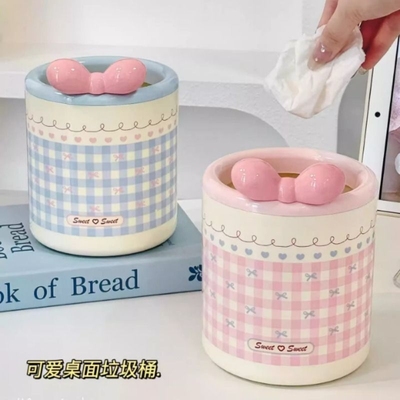 桌面垃圾桶高颜值可爱迷你小型无盖废纸篓办公室桌上收纳筒卫生桶