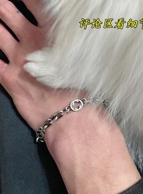 互扣式经典复古做旧双字母手链男女潮流百搭手饰情人节礼物