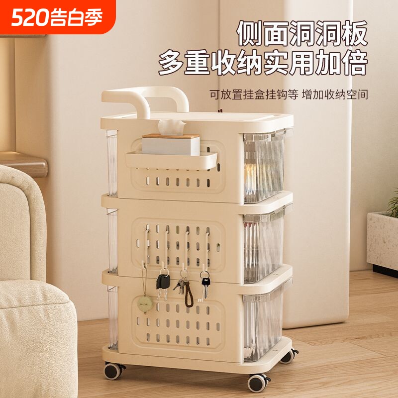 小推车置物架奶油风落地收纳抽屉柜零食柜可移动玩具收纳落地架子