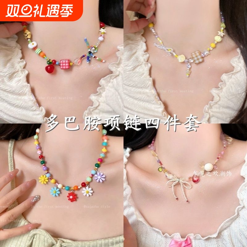 黄色蝴蝶结星星锁骨链女可爱童趣串珠项链度假拍照氛围感颈链配饰